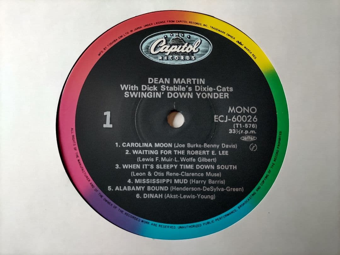 Dean Martin - Swingin' Down Yonder LP Vinyl Japan Toshiba EMI ECJ-60026 Jazz