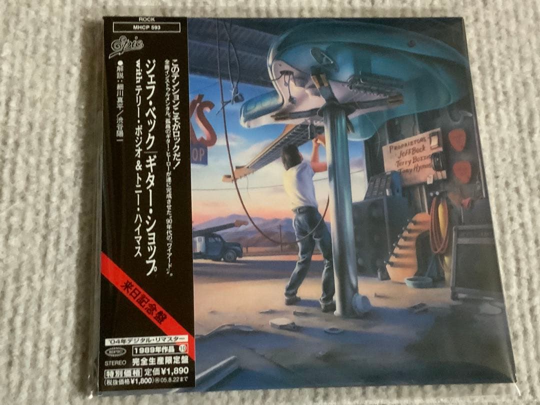 Jeff Beck - Guitar Shop CD Japan Press Limited Paper Sleeve 2004 Remaster w/ OBI