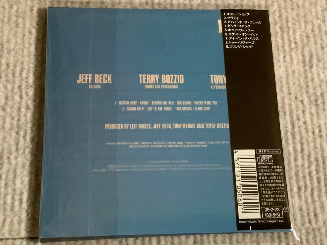 Jeff Beck - Guitar Shop CD Japan Press Limited Paper Sleeve 2004 Remaster w/ OBI