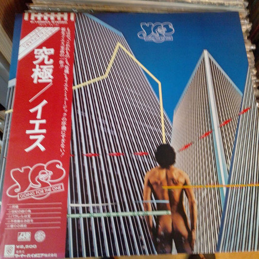 Yes - Going For The One LP Japan Pressing w/ Obi Progressive Rock Vinyl