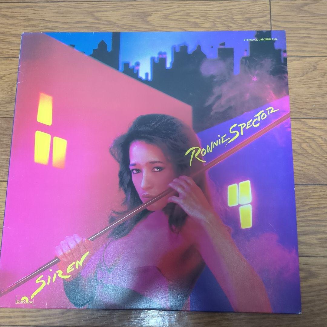 Ronnie Spector - Siren - 1980 Japan LP Vinyl Record Polydor 28MM 0184