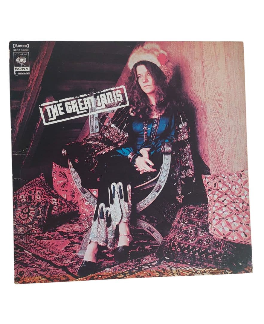 Janis Joplin The Great Janis Vinyl LP Japan Compilation Hits