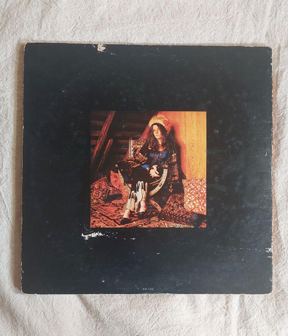 Janis Joplin The Great Janis Vinyl LP Japan Compilation Hits