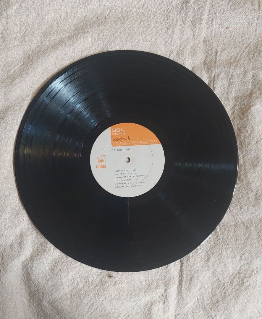 Janis Joplin The Great Janis Vinyl LP Japan Compilation Hits