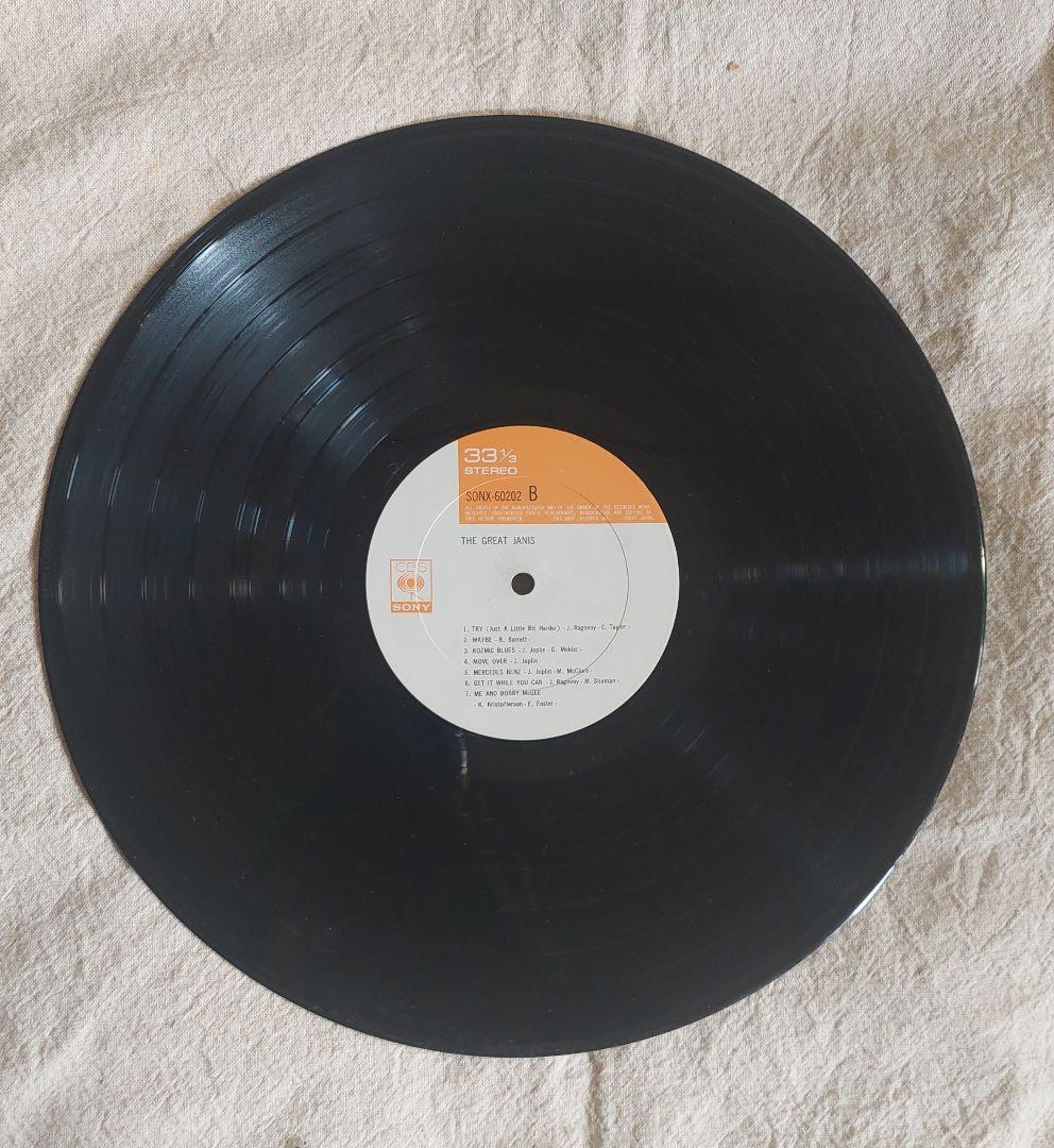 Janis Joplin The Great Janis Vinyl LP Japan Compilation Hits