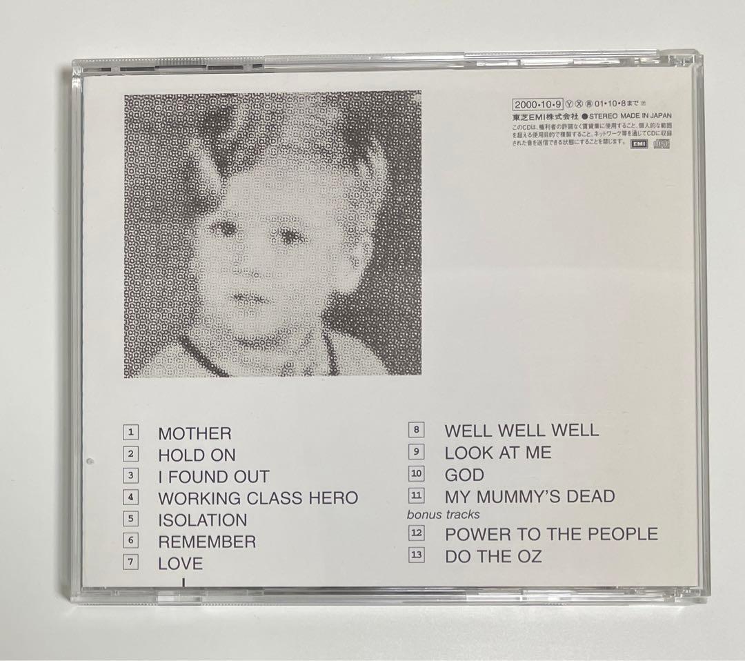 John Lennon - John Lennon/Plastic Ono Band CD Japan Press OBI Millennium Ed.