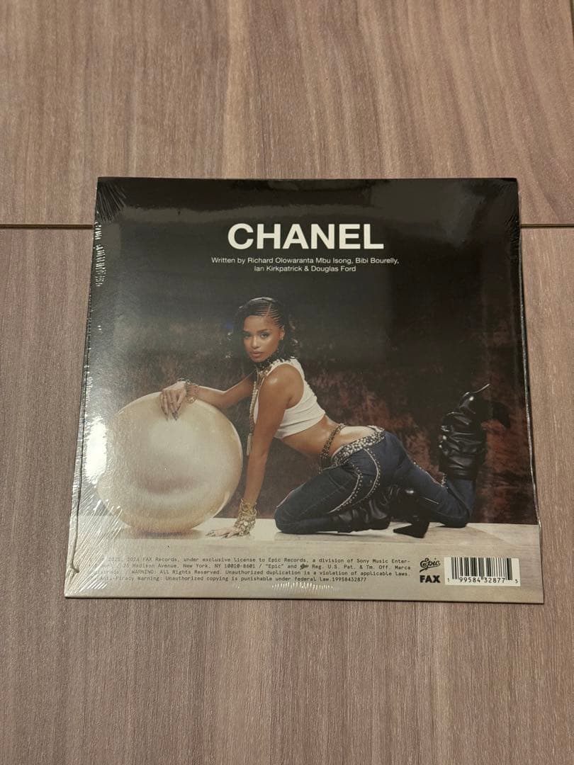 Tyla Chanel Signed 7" Vinyl Record Silver Wisp Unopened with Heart Condition | Japansoundstore