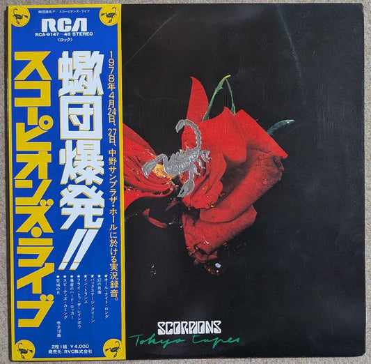 Scorpions - Tokyo Tapes 2LP Vinyl Japan Original Pressing w/ OBI Insert Rock