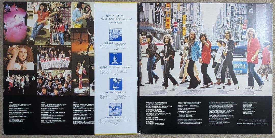 Scorpions - Tokyo Tapes 2LP Vinyl Japan Original Pressing w/ OBI Insert Rock