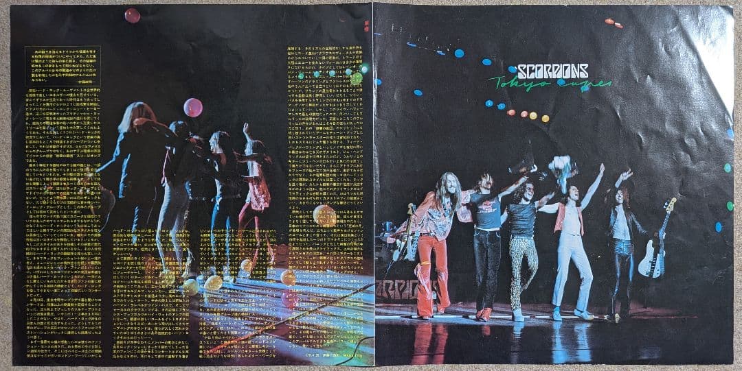 Scorpions - Tokyo Tapes 2LP Vinyl Japan Original Pressing w/ OBI Insert Rock