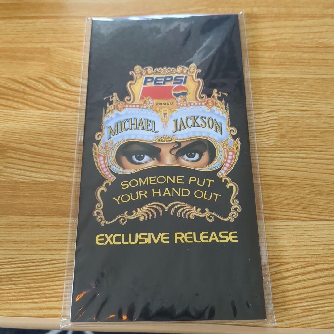 Michael Jackson Pepsi 8cm Unopened Limited Release Music Pin | Japansoundstore