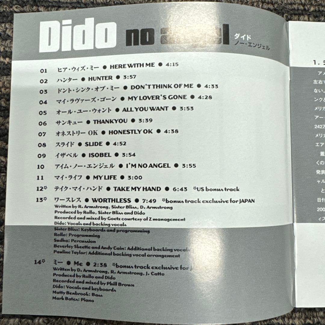 Dido - No Angel 2CD Japan Press with Bonus Remix Disc & Slipcase