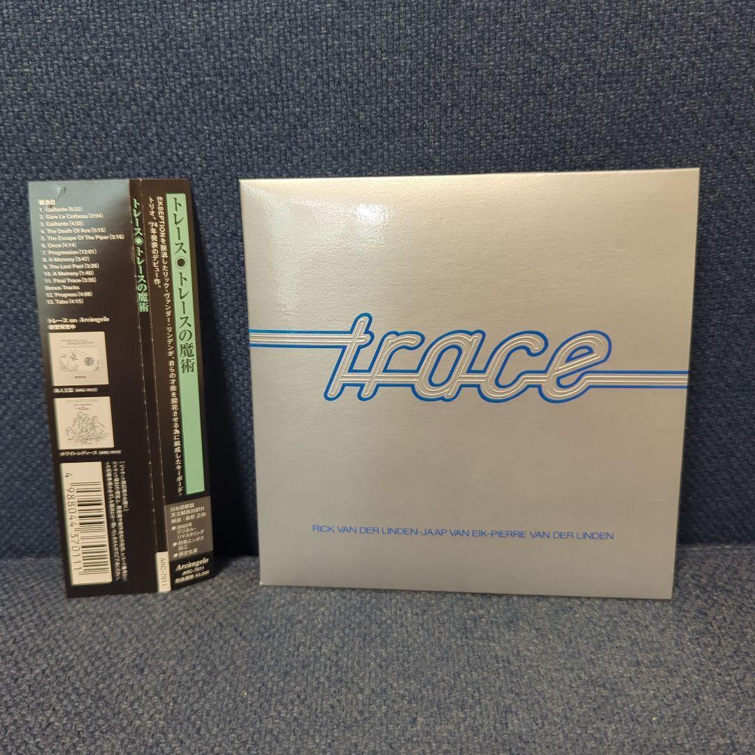 Trace - Trace CD Japan Press Mini LP Sleeve with OBI Progressive Rock 1974