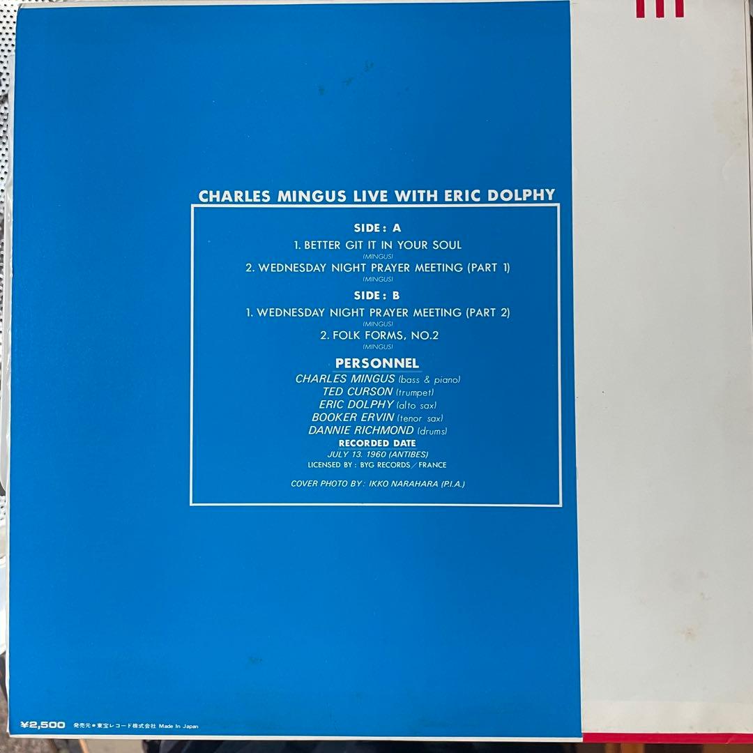 Charles Mingus - Live With Eric Dolphy Vinyl LP Japan YX-7009 With Obi Jazz