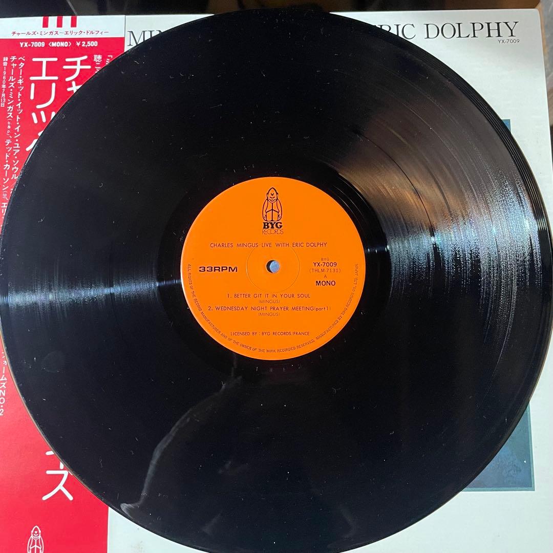 Charles Mingus - Live With Eric Dolphy Vinyl LP Japan YX-7009 With Obi Jazz