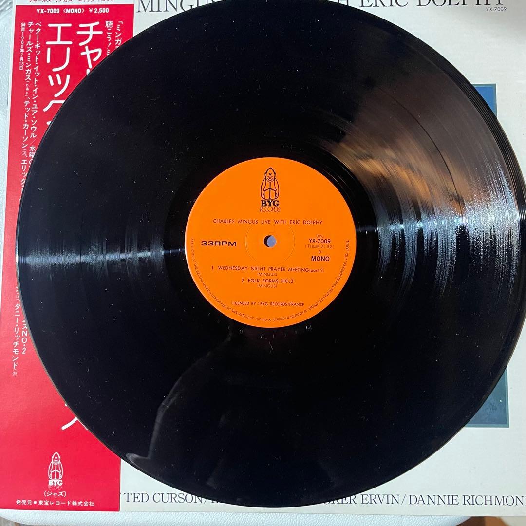 Charles Mingus - Live With Eric Dolphy Vinyl LP Japan YX-7009 With Obi Jazz