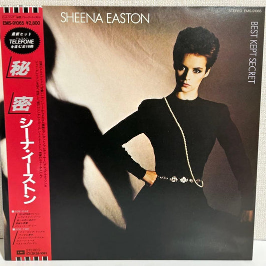 Sheena Easton - Best Kept Secret LP Japan Original w/ Obi Pop Rock