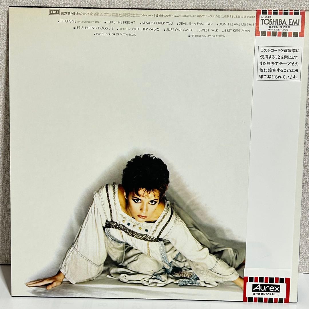 Sheena Easton - Best Kept Secret LP Japan Original w/ Obi Pop Rock