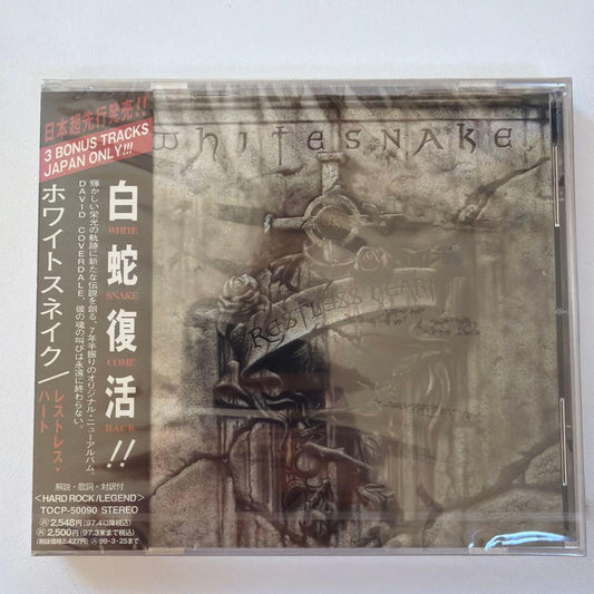 Whitesnake Revival Japan Limited CD, Bonus Tracks, Hard Rock, | Japansoundstore