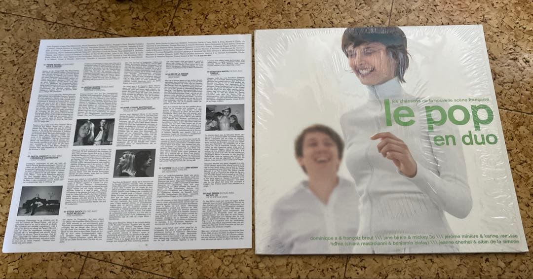 Various - Le Pop En Duo 2LP Vinyl French Pop Compilation Japan Import