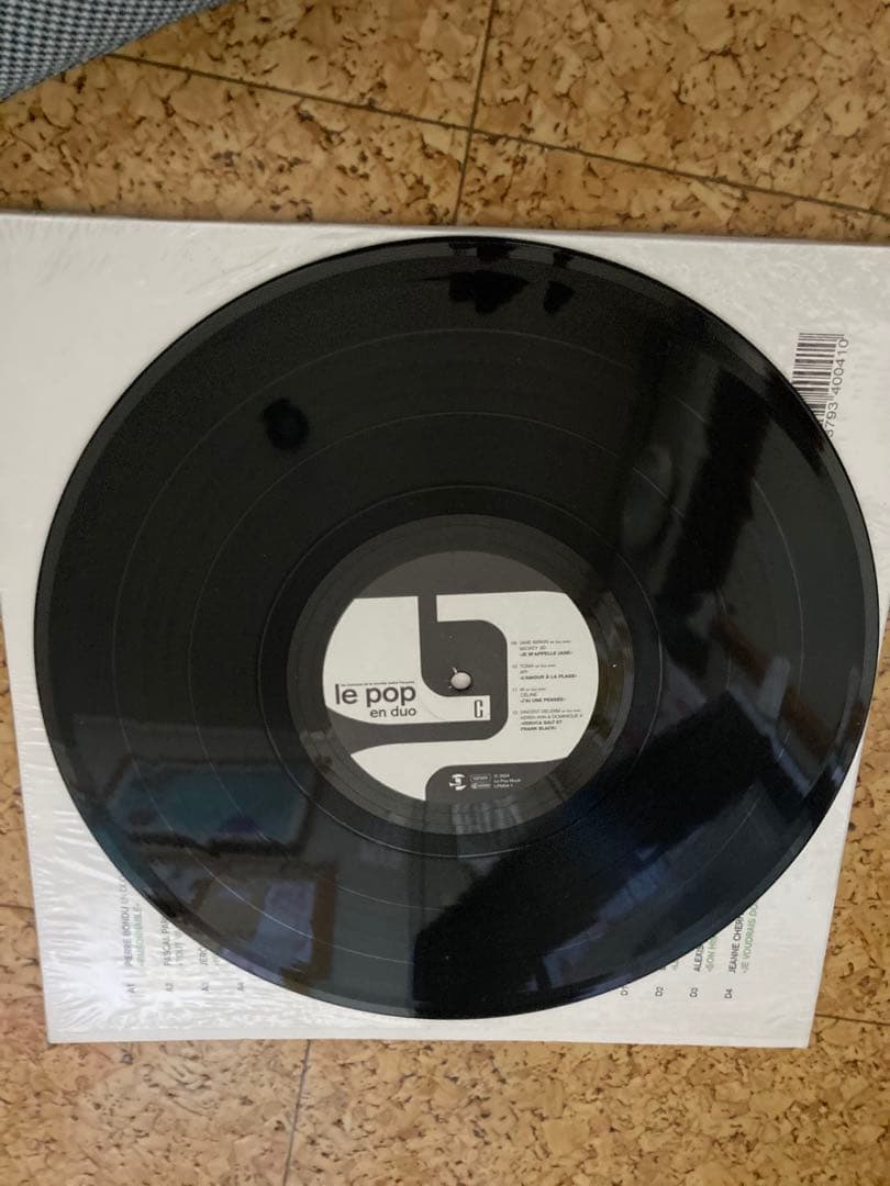 Various - Le Pop En Duo 2LP Vinyl French Pop Compilation Japan Import