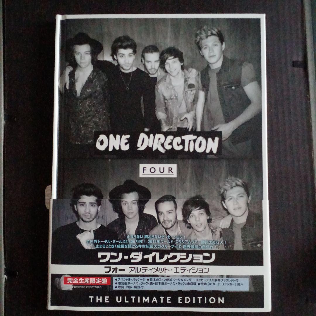 One Direction Four The Ultimate Edition Japan CD Deluxe Booklet IC Card