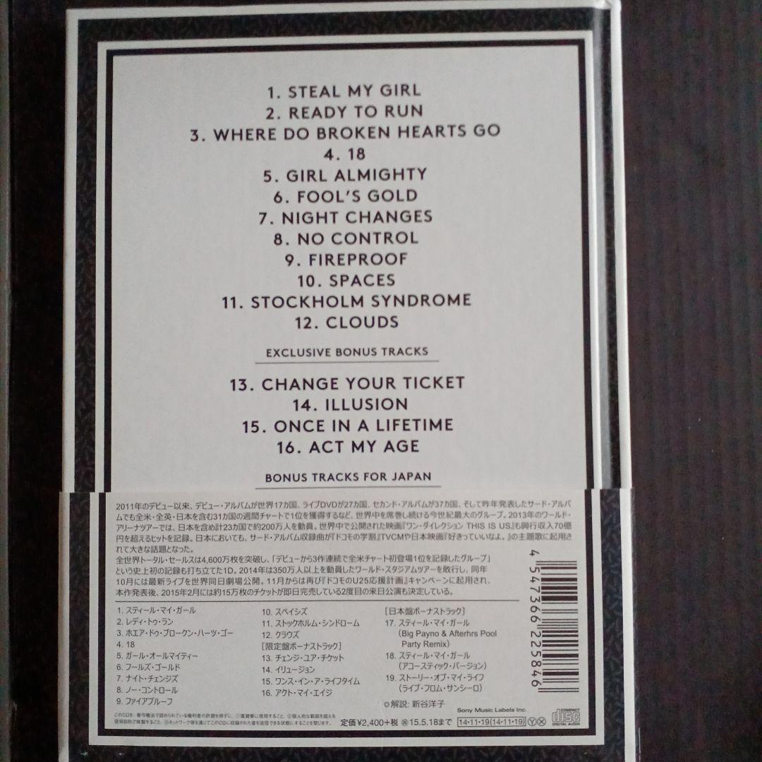 One Direction Four The Ultimate Edition Japan CD Deluxe Booklet IC Card