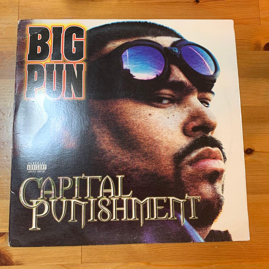 Big Pun - Capital Punishment 2LP Vinyl Record 1998 US Pressing Hip Hop Classic