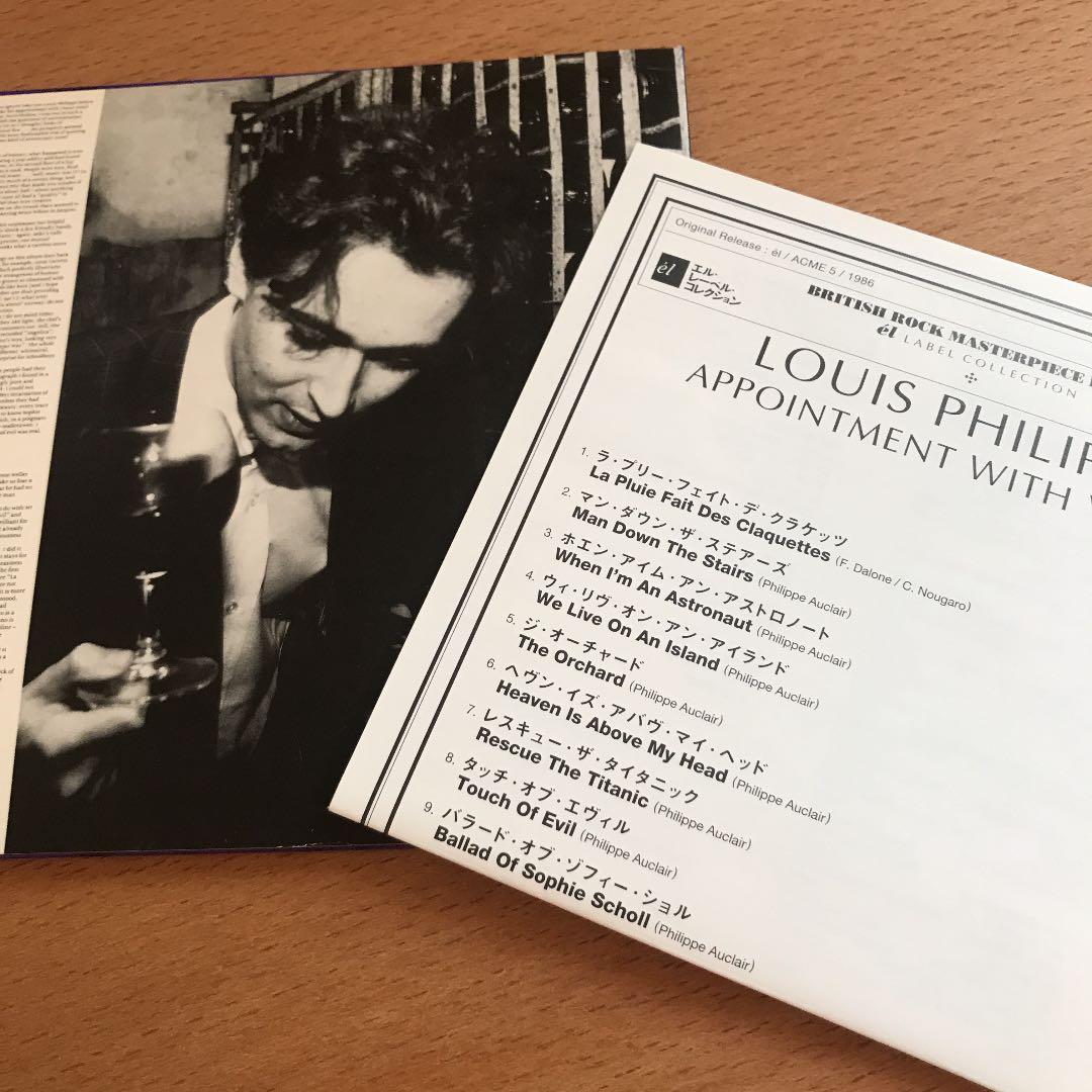 Louis Philippe Appointment with Venus Japan CD Mini LP Paper Sleeve 2006