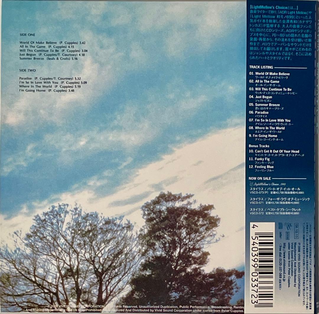 Stylus - Where In The World CD Japan Press Mini LP Sleeve Limited Edition OBI