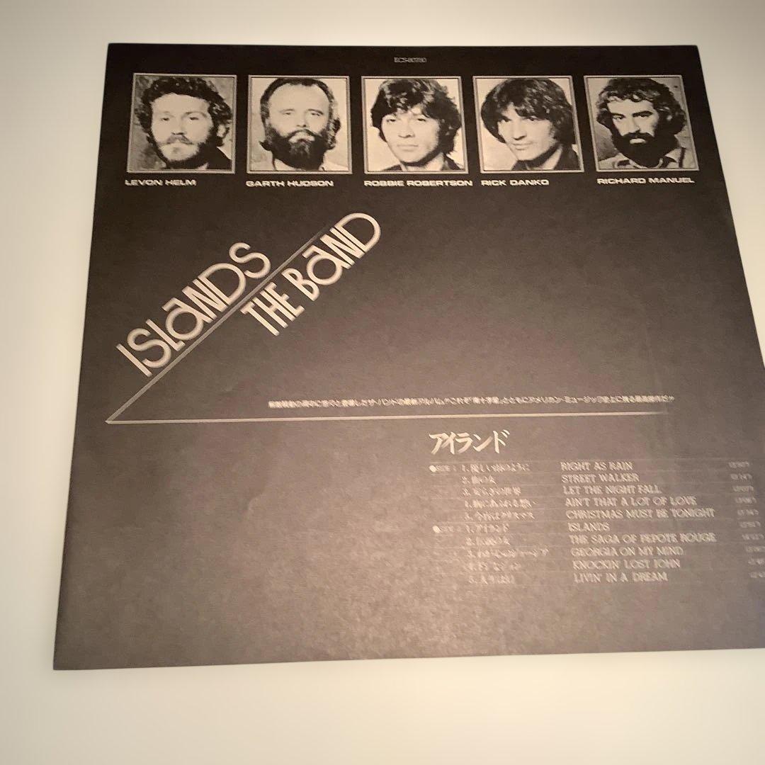 The Band - Islands Vinyl LP 1977 Japan Capitol ECS-80780 Rock