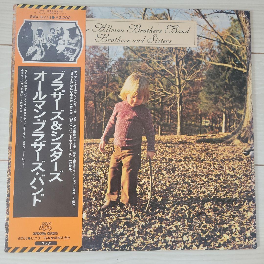 Allman Brothers Band Brothers and Sisters LP Japan Vinyl Record with Obi