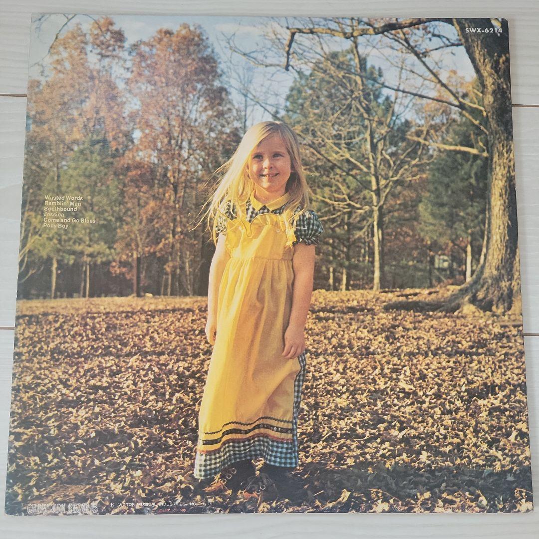 Allman Brothers Band Brothers and Sisters LP Japan Vinyl Record with Obi
