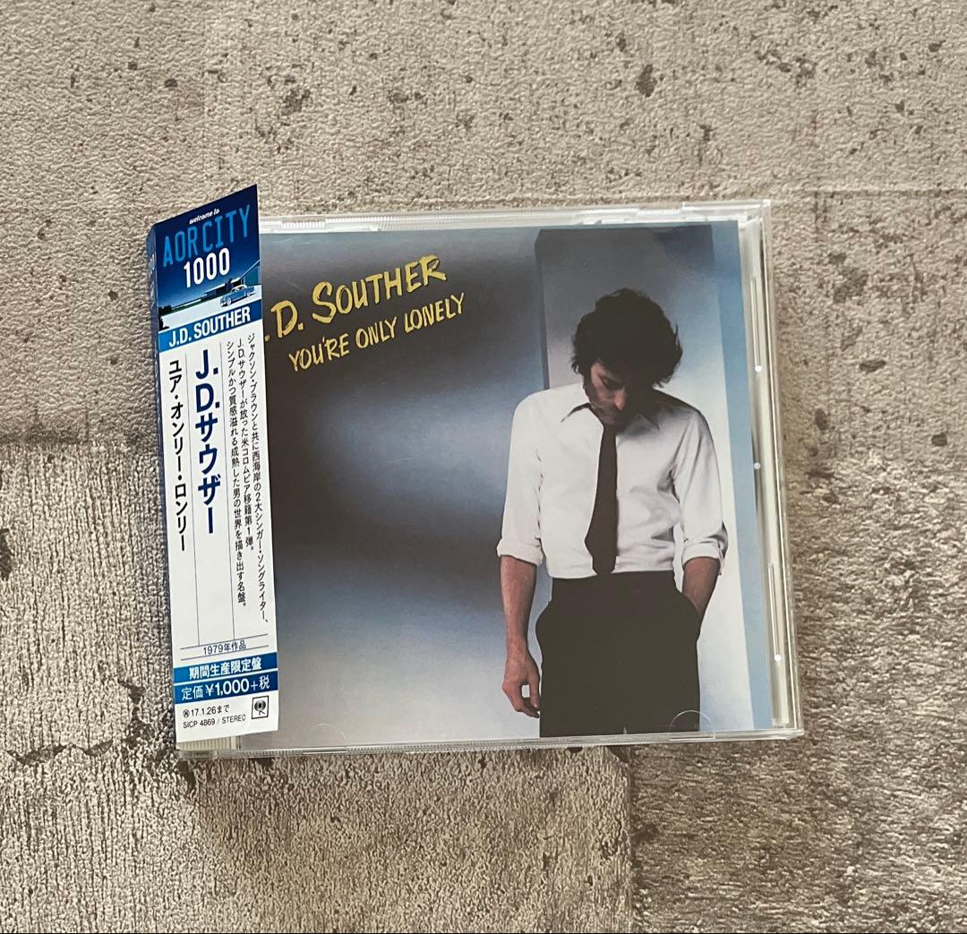 J.D. Souther - You're Only Lonely CD Japan Press AOR City 1000 with OBI
