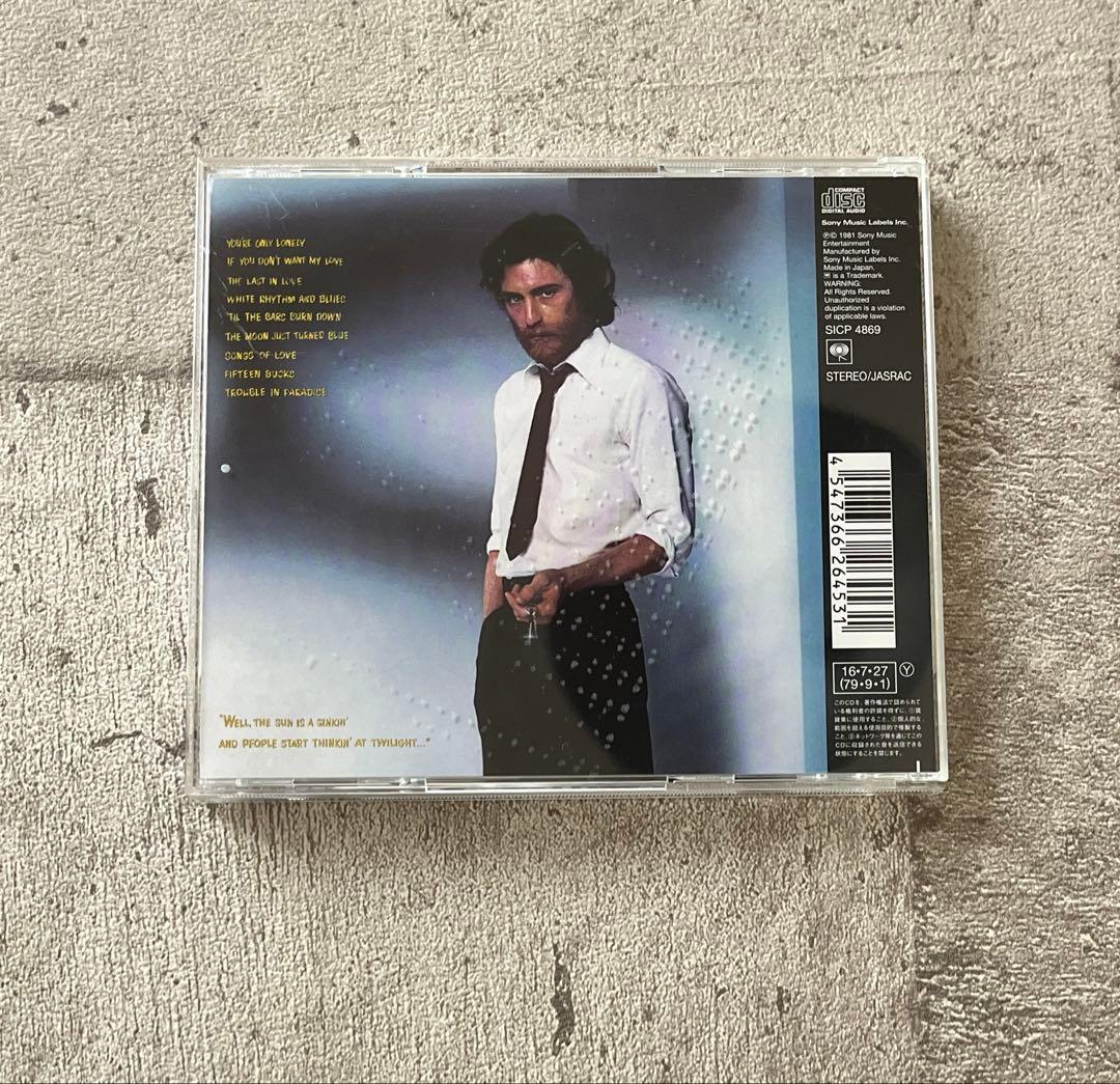 J.D. Souther - You're Only Lonely CD Japan Press AOR City 1000 with OBI