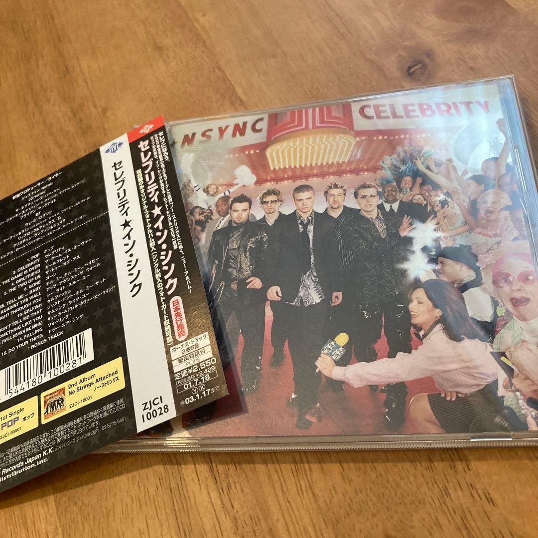 *NSYNC Celebrity CD Japan Press Limited Edition with OBI, 2001