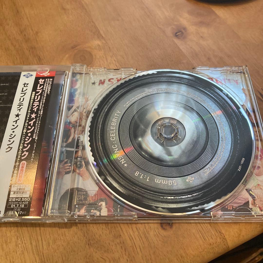 *NSYNC Celebrity CD Japan Press Limited Edition with OBI, 2001