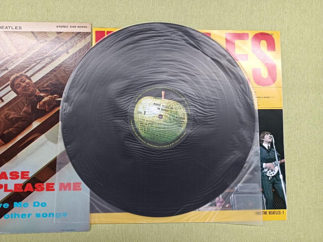 The Beatles - Please Please Me LP Vinyl Japan EAS-80550 With Obi Sheet