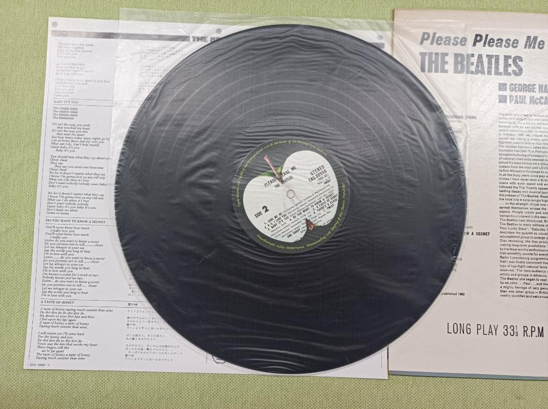 The Beatles - Please Please Me LP Vinyl Japan EAS-80550 With Obi Sheet