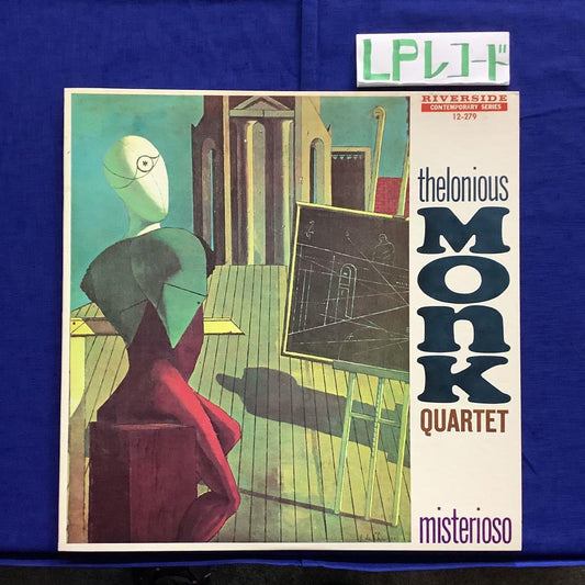 Thelonious Monk Quartet - Misterioso LP Japan Jazz Riverside SMJ-6119 Hard Bop