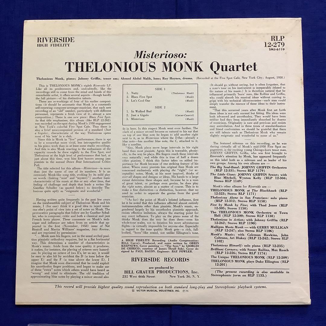 Thelonious Monk Quartet - Misterioso LP Japan Jazz Riverside SMJ-6119 Hard Bop