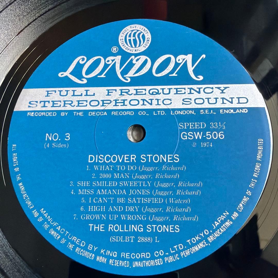 The Rolling Stones Discover Stones 2LP Set 1974 Japan King Records GSW 505-6
