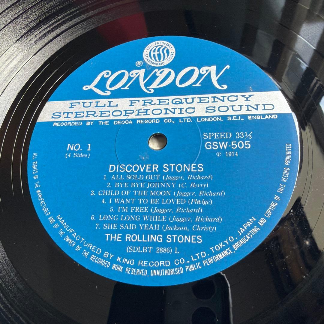 The Rolling Stones Discover Stones 2LP Set 1974 Japan King Records GSW 505-6