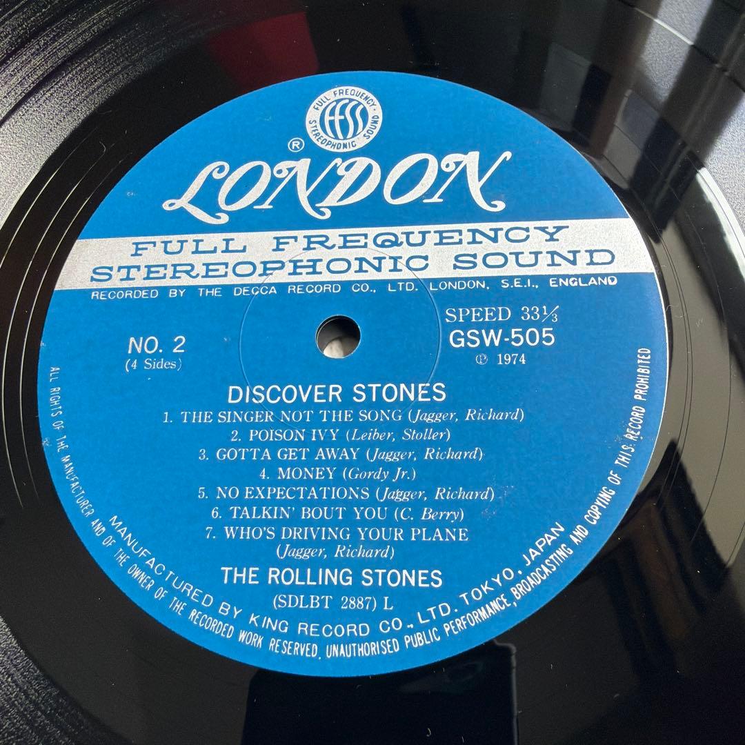 The Rolling Stones Discover Stones 2LP Set 1974 Japan King Records GSW 505-6