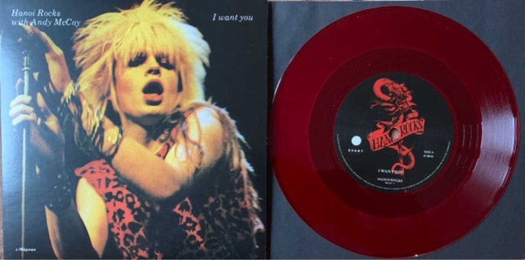 Hanoi Rocks Complete Johanna 7" Singles Box Set Limited Edition Vinyl Finland