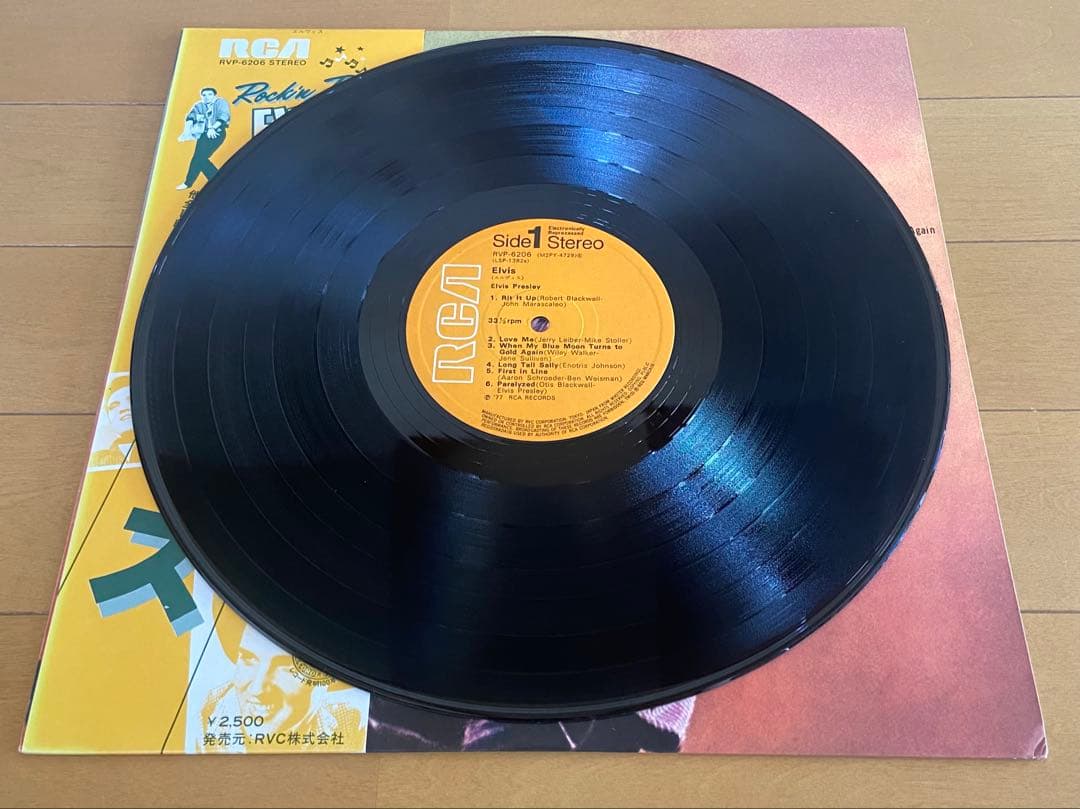 Elvis Presley - Elvis LP Vinyl Record RVP-6206 Japan with Obi