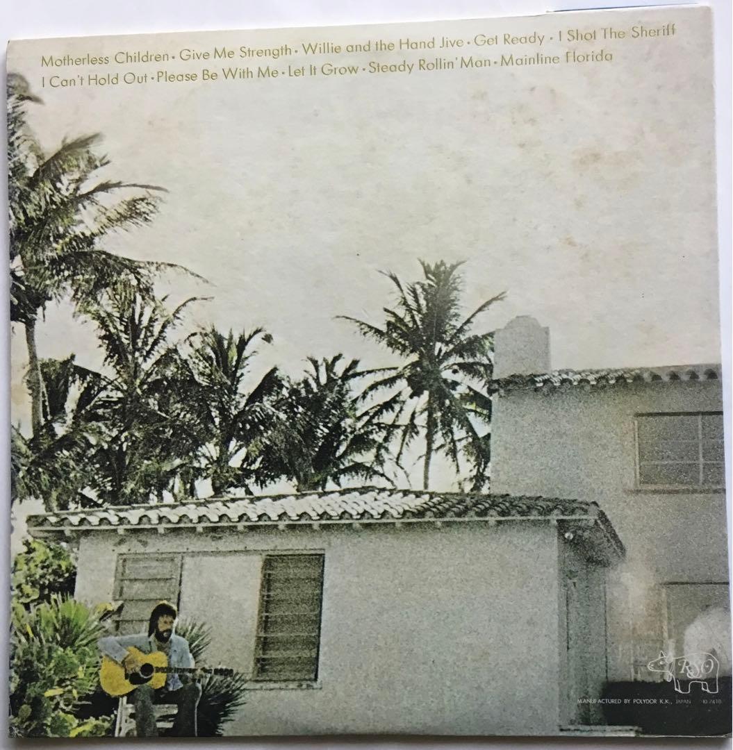 Eric Clapton - 461 Ocean Boulevard Vinyl LP Japan 1974 RSO MW 2098 With Obi