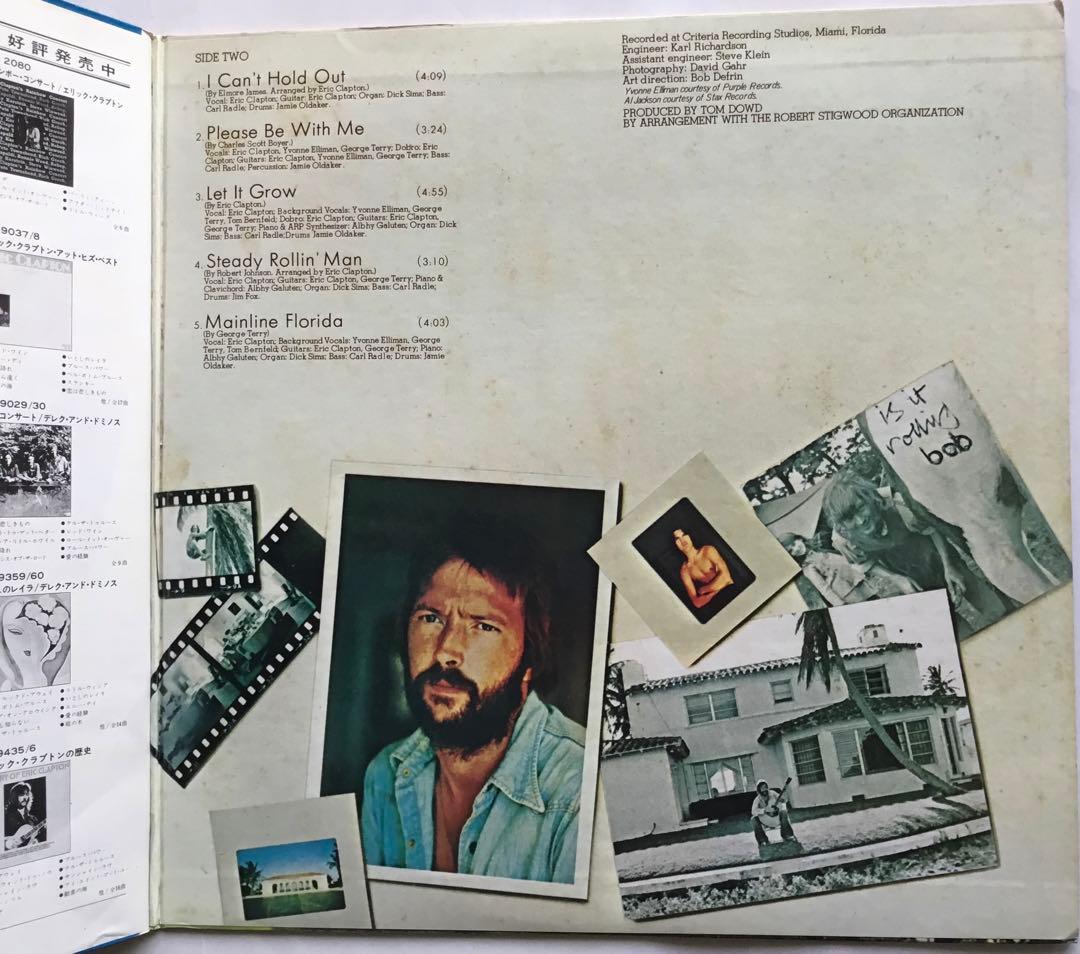 Eric Clapton - 461 Ocean Boulevard Vinyl LP Japan 1974 RSO MW 2098 With Obi