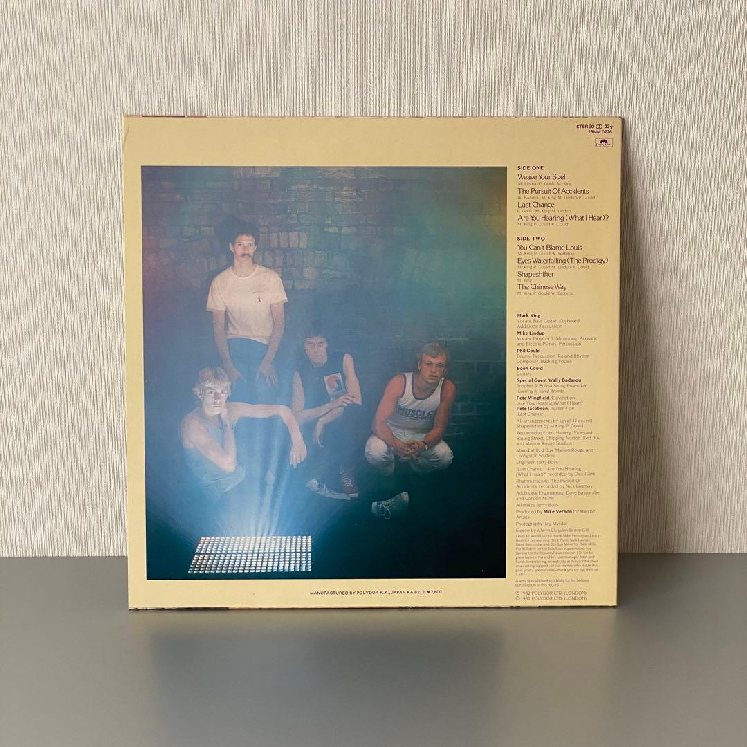 Level 42 The Pursuit of Accidents Vinyl LP 80s Jazz Funk Rock Used Great Conditi | Japansoundstore