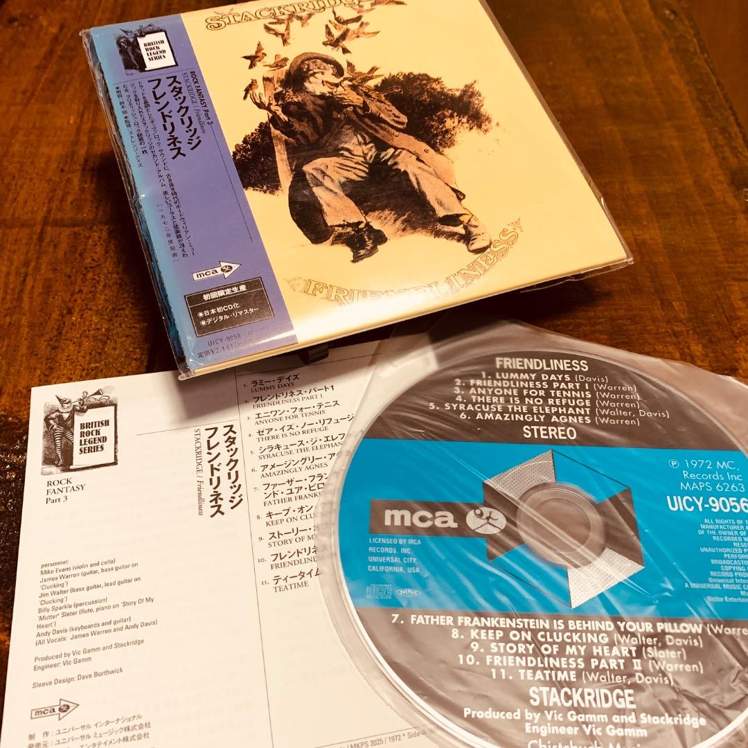 Stackridge - Friendliness CD Japan Press Mini LP Sleeve Limited Edition 1972